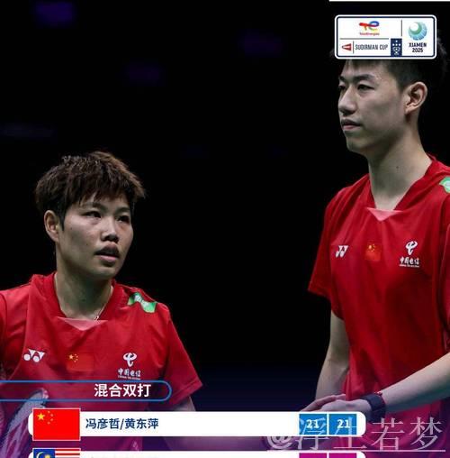 国羽3-0力克马来西亚 晋级苏迪曼杯四强