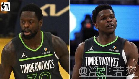 兰德尔接爱德华兹妙传 底角三分精准命中