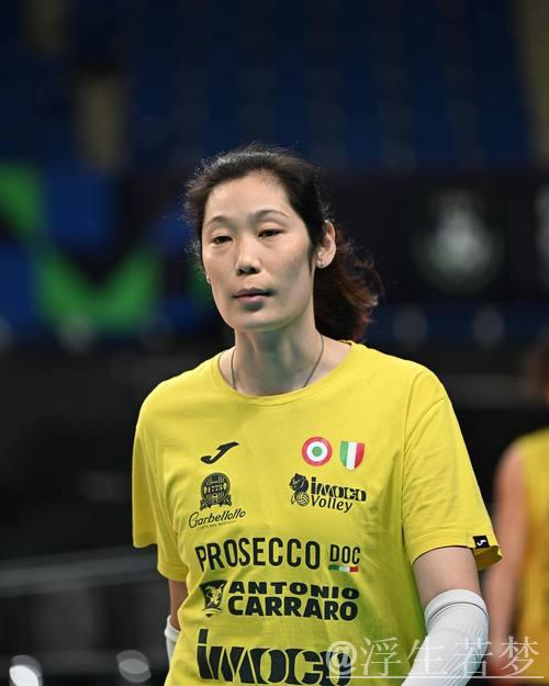 意甲女排-朱婷贡献10分 科内利亚诺0-3吞赛季首败 意甲女排-朱婷贡献10分 科内利亚诺0-3吞赛季首败