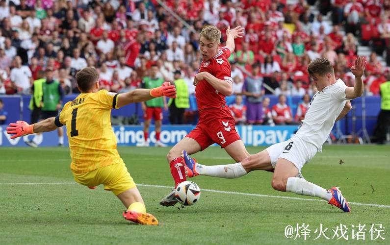 欧国联-埃里克森罚失点球霍伊伦建功 丹麦1-0力克葡萄牙抢占先机 欧国联-埃里克森罚失点球霍伊伦建功 丹麦1-0力克葡萄牙抢占先机