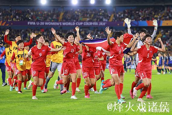 7队获世界杯参赛名额 朝鲜队成18强赛首支出局球队