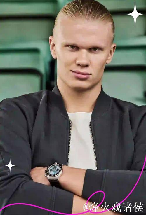 19岁前锋新秀哈兰德签约多特蒙德 19岁前锋新秀哈兰德签约多特蒙德