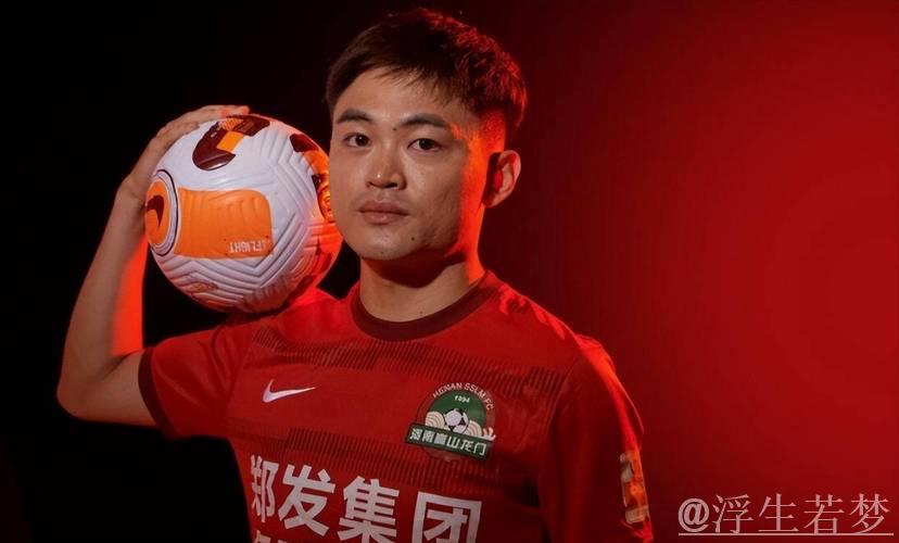 黄紫昌进球助攻 河南3-2翻盘击败成都蓉城