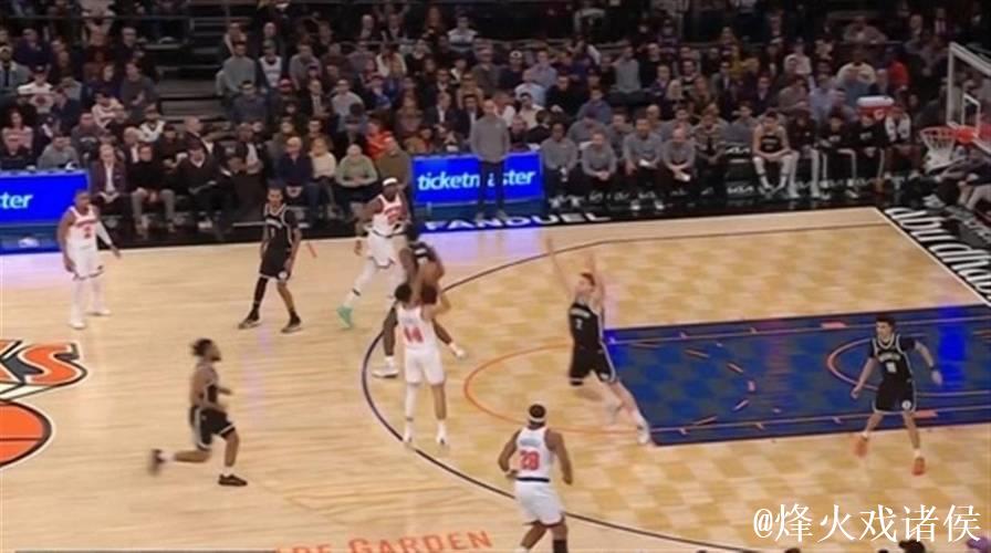 尼克斯狂胜篮网54分 创造队史单场最大净胜分差纪录 尼克斯狂胜篮网54分 创造队史单场最大净胜分差纪录