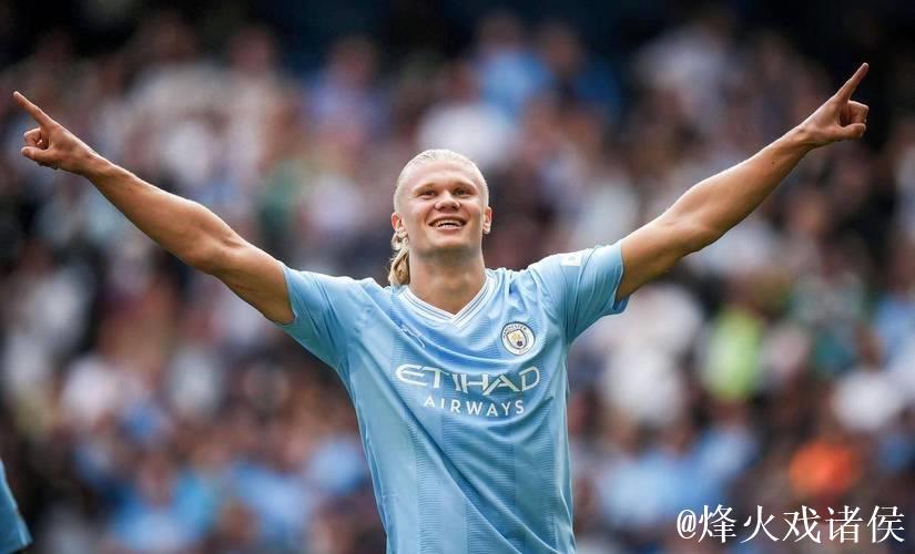 英超-哈兰德点射多库造点 曼城1-1布莱顿