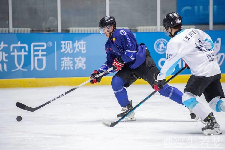 中国男子冰球职业联赛踏冰前行 中国男子冰球职业联赛踏冰前行