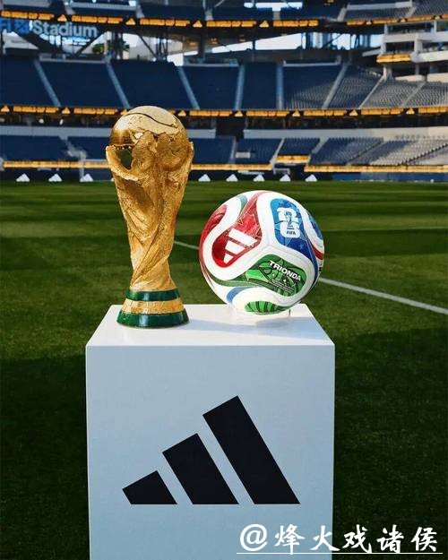 2026年最佳世界杯买球平台推荐指南 2026年最佳世界杯买球平台推荐指南