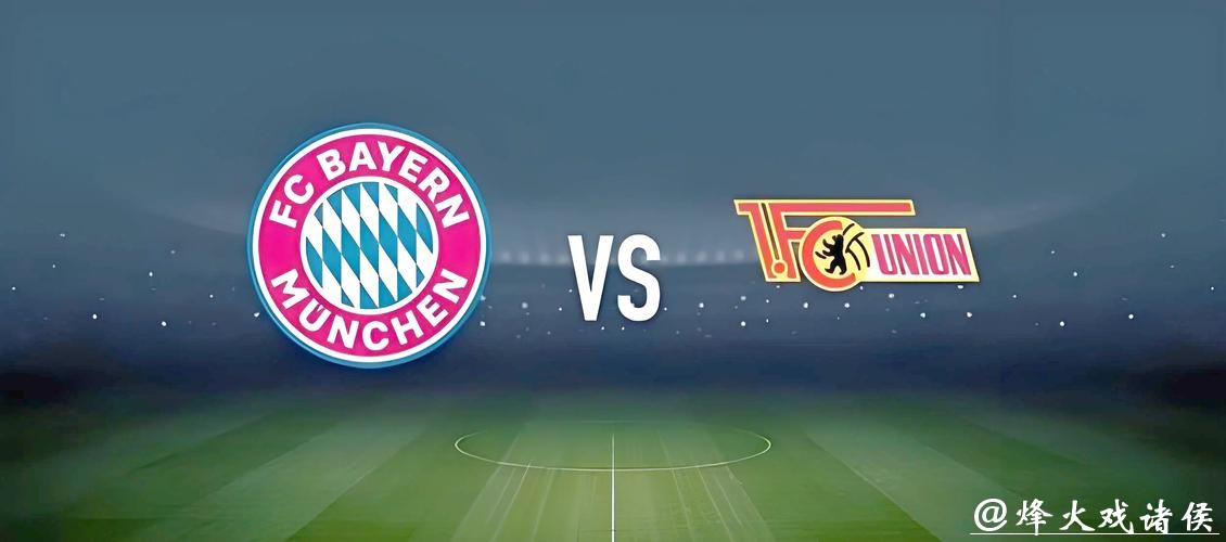 如何通过微信轻松投注世界杯比赛？