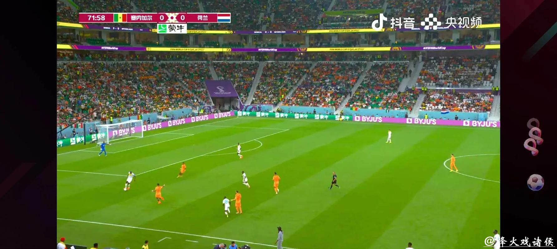 高清完整版世界杯直播录像回放 高清完整版世界杯直播录像回放