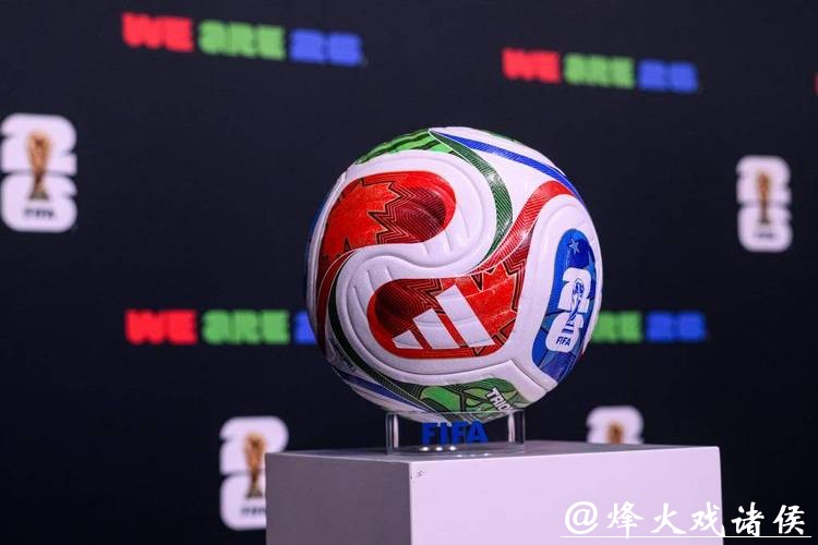 2026年世界杯投注平台推荐及应用指南 2026年世界杯投注平台推荐及应用指南